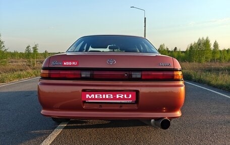Toyota Mark II VIII (X100), 1996 год, 1 250 000 рублей, 7 фотография