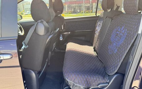 Toyota ISis I, 2015 год, 1 598 000 рублей, 9 фотография