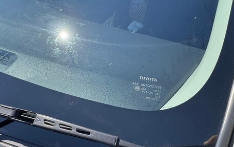 Toyota ISis I, 2015 год, 1 598 000 рублей, 12 фотография