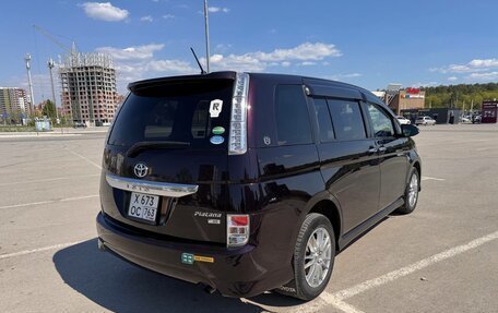 Toyota ISis I, 2015 год, 1 598 000 рублей, 21 фотография