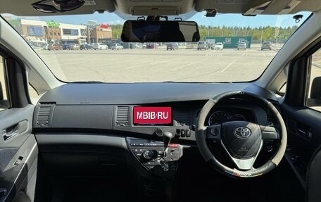 Toyota ISis I, 2015 год, 1 598 000 рублей, 14 фотография