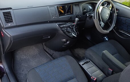Toyota ISis I, 2015 год, 1 598 000 рублей, 31 фотография