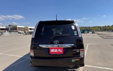 Toyota ISis I, 2015 год, 1 598 000 рублей, 24 фотография