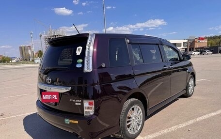 Toyota ISis I, 2015 год, 1 598 000 рублей, 25 фотография