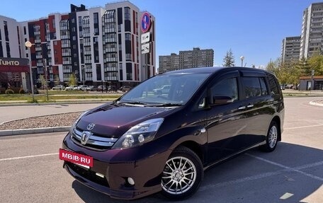 Toyota ISis I, 2015 год, 1 598 000 рублей, 26 фотография