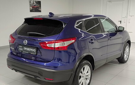 Nissan Qashqai, 2017 год, 1 541 000 рублей, 9 фотография