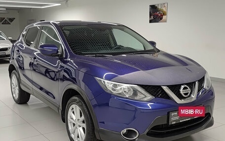 Nissan Qashqai, 2017 год, 1 541 000 рублей, 7 фотография