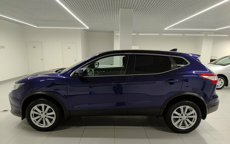 Nissan Qashqai, 2017 год, 1 541 000 рублей, 12 фотография