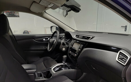 Nissan Qashqai, 2017 год, 1 541 000 рублей, 15 фотография