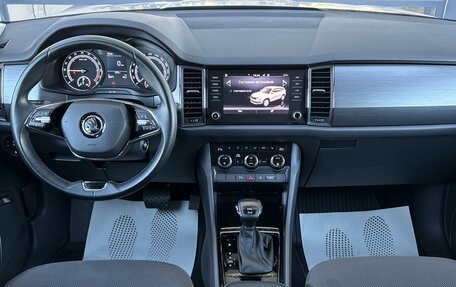 Skoda Kodiaq I, 2020 год, 3 250 000 рублей, 6 фотография