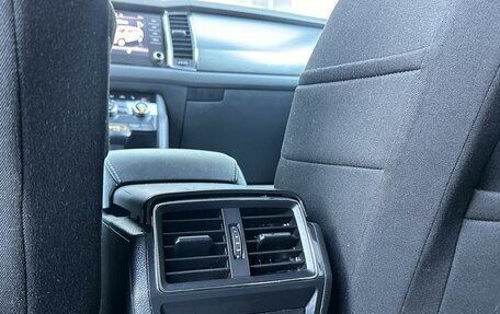 Skoda Kodiaq I, 2020 год, 3 250 000 рублей, 16 фотография