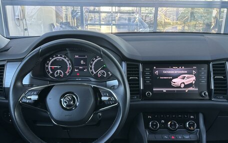 Skoda Kodiaq I, 2020 год, 3 250 000 рублей, 11 фотография