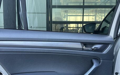 Skoda Kodiaq I, 2020 год, 3 250 000 рублей, 19 фотография