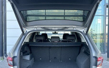 Skoda Kodiaq I, 2020 год, 3 250 000 рублей, 22 фотография