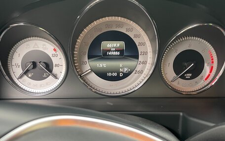 Mercedes-Benz GLK-Класс, 2014 год, 2 450 000 рублей, 3 фотография