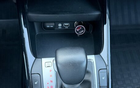 KIA Cerato IV, 2019 год, 2 050 000 рублей, 15 фотография
