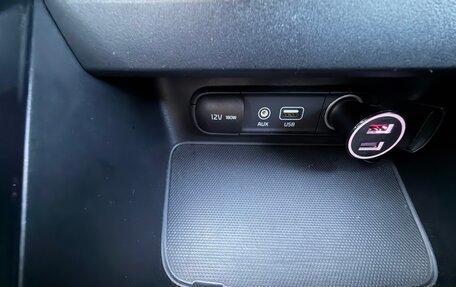 KIA Cerato IV, 2019 год, 2 050 000 рублей, 16 фотография