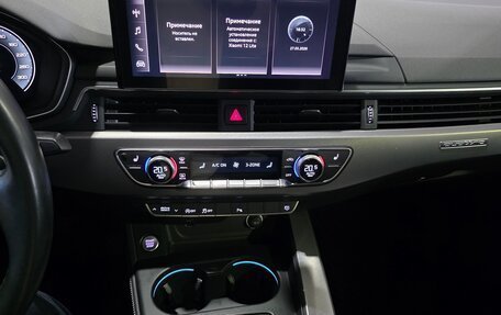 Audi A4, 2021 год, 3 900 000 рублей, 10 фотография