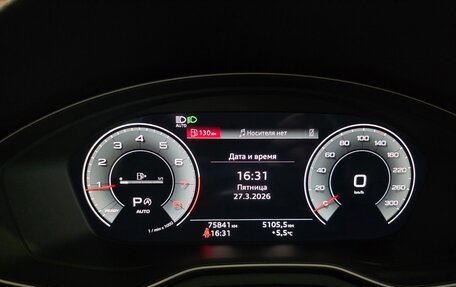 Audi A4, 2021 год, 3 900 000 рублей, 11 фотография