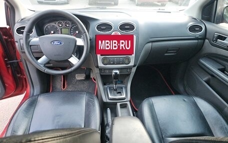 Ford Focus II рестайлинг, 2007 год, 600 000 рублей, 10 фотография