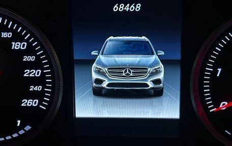 Mercedes-Benz GLC, 2015 год, 3 150 000 рублей, 7 фотография