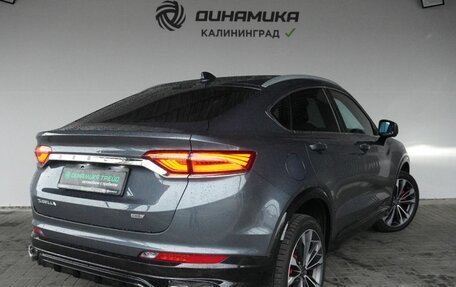 Geely Tugella FY11, 2023 год, 3 390 000 рублей, 5 фотография