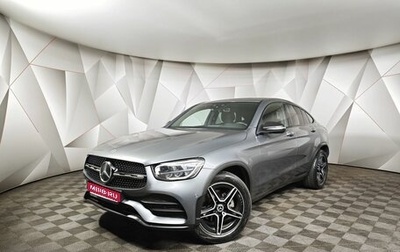 Mercedes-Benz GLC Coupe, 2021 год, 4 493 000 рублей, 1 фотография
