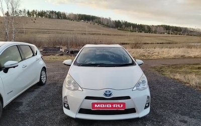 Toyota Aqua I, 2014 год, 900 000 рублей, 1 фотография