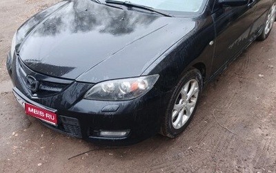 Mazda 3, 2006 год, 380 000 рублей, 1 фотография