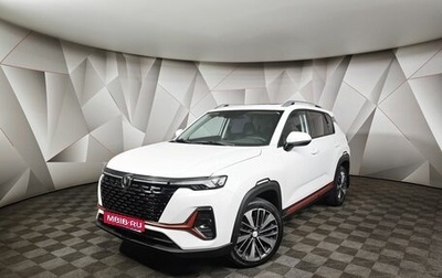 Changan CS35 Plus, 2023 год, 1 745 000 рублей, 1 фотография