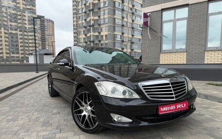 Mercedes-Benz S-Класс, 2008 год, 1 300 000 рублей, 1 фотография