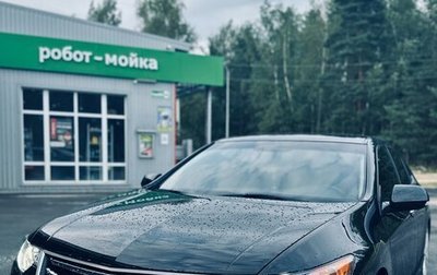 Honda Accord VIII рестайлинг, 2008 год, 800 000 рублей, 1 фотография