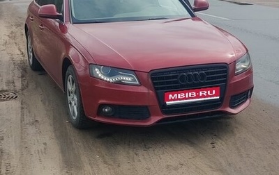 Audi A4, 2008 год, 720 000 рублей, 1 фотография