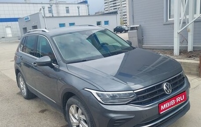 Volkswagen Tiguan II, 2021 год, 3 300 000 рублей, 1 фотография