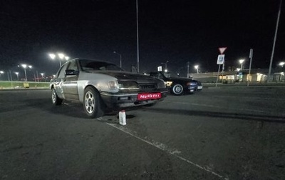 Ford Sierra I, 1993 год, 200 000 рублей, 1 фотография
