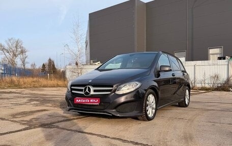 Mercedes-Benz B-Класс, 2015 год, 989 000 рублей, 1 фотография