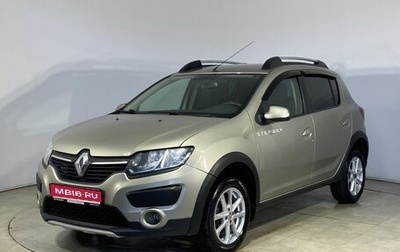 Renault Sandero II рестайлинг, 2016 год, 799 000 рублей, 1 фотография