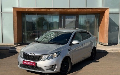 KIA Rio III рестайлинг, 2014 год, 670 000 рублей, 1 фотография