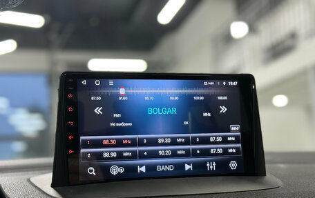 Renault Megane III, 2014 год, 790 000 рублей, 14 фотография