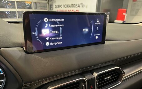 Mazda CX-5 II, 2025 год, 5 550 000 рублей, 10 фотография
