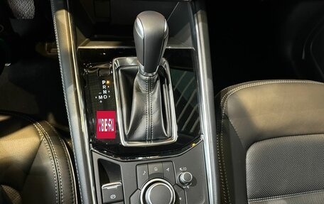 Mazda CX-5 II, 2025 год, 5 550 000 рублей, 15 фотография
