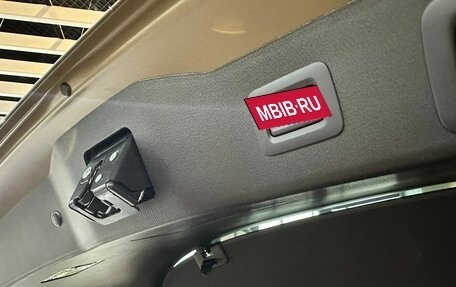 Mazda CX-5 II, 2025 год, 5 550 000 рублей, 23 фотография