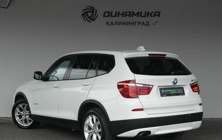 BMW X3, 2011 год, 1 590 000 рублей, 3 фотография
