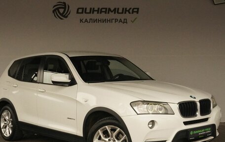 BMW X3, 2011 год, 1 590 000 рублей, 7 фотография