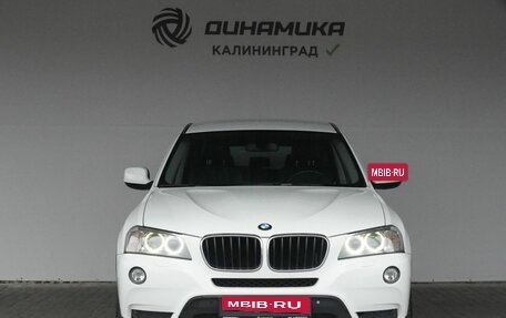 BMW X3, 2011 год, 1 590 000 рублей, 8 фотография