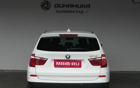 BMW X3, 2011 год, 1 590 000 рублей, 4 фотография