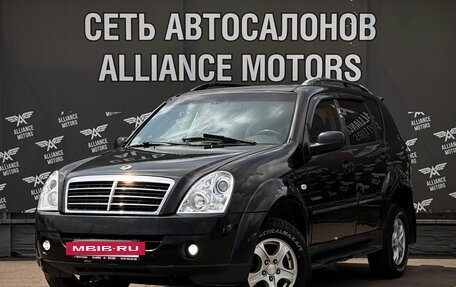 SsangYong Rexton III, 2008 год, 730 000 рублей, 3 фотография