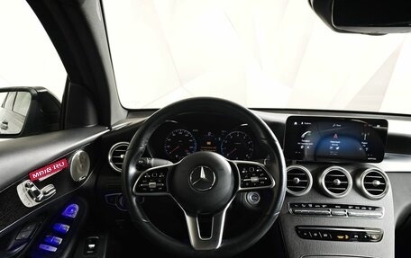 Mercedes-Benz GLC Coupe, 2021 год, 4 493 000 рублей, 20 фотография