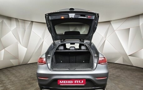 Mercedes-Benz GLC Coupe, 2021 год, 4 493 000 рублей, 12 фотография