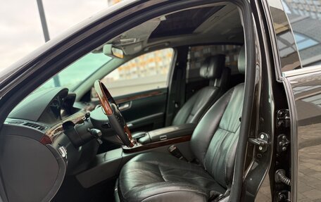 Mercedes-Benz S-Класс, 2008 год, 1 300 000 рублей, 9 фотография